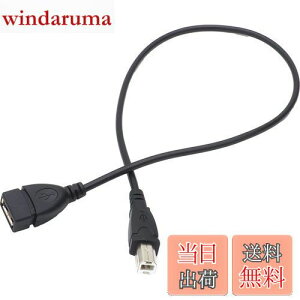yzI[fBIt@ USBP[u A-B ϊ P[u USB2.0 USB A^Cv \Pbg  B^Cv vO 50cm ubN