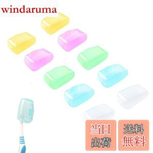 RICISUNG uV wbhJo[ uVP[X uVLbv(10) gxuV[{bNX gїp ʗp Vv y ֗ gю Rbv gїpuVP[X o