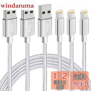 yziPhone [dP[u yMFiF؁z2M*3{Zbg }[d fh~ ϋv [d P[u iPhone 13/13 Pro/13 Pro Max/12/12 mini/12 Pro/12 Pro Max/11/XS/XR/SE/8/8Plus iPad Mini/Air Ή