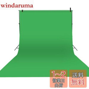 yzQinunipoto wiz  n wi 1x1.5m wiV[g obNXN[ o[`wi ΂z zCg obN iBe Bepwi N}L[ Ȃ  e[N 