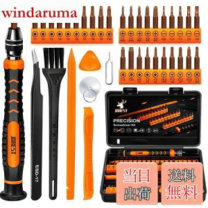 JOREST 38hCo[Zbg, DIYH, Op/Y^lW hCo[ Y000/Y00/Y0/Y1, Torx T1 T2 T3 T4 T5, T6 T7 T8 T9 T10 T15 T20, ^P2/P5/P6,Ƃ邭hCo[Zbg͂ɓKĂ܂iphone]A SwitchC