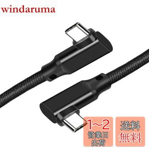 USB 3.2 Type C P[u L (2m, ubN) SLEIJAOOEy20Gbps]/PD3.0/QC3.0Ή 100w}[d /4K@60Hzfo/ zUSB 3.2 Gen 2x2 ^Cvc P[u yґgiC zMacBook/MacBook Pro/iPad Pro/Nintendo Switch/Xperia/Ga