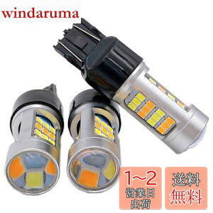 yzMeliore ECJ[|WV Lbg LED T20 _u 12V Ao[ zCg LZ[  X[ EBJ[ v IW  2Fؑ Px ou \ 3