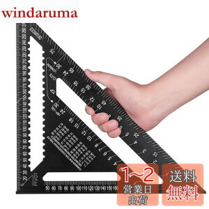 yzBeslandsOpK ؍Hp ۋK 30*30cm ʖڐ 12C` A~ ubN x 45xPKLH H ʗpi 0-90x (ubN)