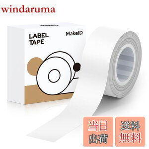 yzMakeID L1/Q1xv^?pSʃx xV[  M[ 16mm4m 菑/lD//d/ԍ/ɓKp Android/IOSΉ (zCg)