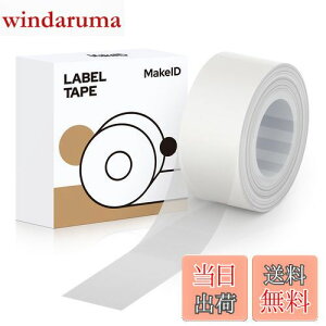 yzMakeID L1/Q1xv^?pSʃx xV[  M[ 16mm4m 菑/lD//d/ԍ/ɓKp Android/IOSΉ (gXyAg)