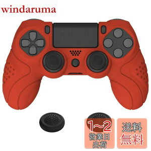 yzPlayVital ps4ɑΉlԍHwɊÂ\tg~߃Rg[[VRP[XJo[Aps4 Slim/ProRg[[ɑΉWCXeBbNLbvtyp[V