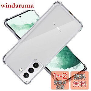 yzΉ Galaxy S22 5G SC-51C SCG13 P[X Jo[ TPU یP[X GalaxySC-51C Jo[w GalaxySCG13 ACtH veN^[ VF No[ NA \tg  yϏՌ GAobO ~