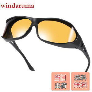 yz[TINHAO] ԃTOX ԉ^]pTOX ԃKl Kl̏ォ ԃI[o[OX CG[Y ÎKl y ނ ԃhCup iCg ܂J̓