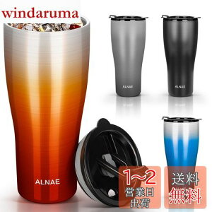 yzALNAE ^u[ 500ml  LkXg[t  Wt ڂȂ d\ ۉۗ ^ AEghA v[gp ̎q j̎q (IW, 450ml)