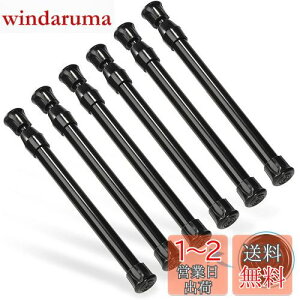 yzGoowin ˂_ 40cm 6{Zbg 25cm~40cm ς_  ω׏d2kg sv Lk_ Ԏ[ Ԏd؂[ ubN