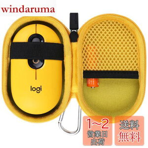yzco2CREA [P[X ݊i WN[ POP MOUSE M370YL É CX}EX  Logi Bolt (P[X̂)