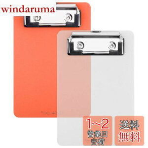 yzWisdompro Nbv{[h ~jTCY p `[oC_[ vX`bN ̎/v[ |PbgTCY 15 x 10cm 2 IW{NA
