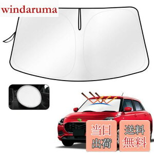 Cartist �X�Y�L �X�C�t�g ZC�^ �t�����g�K���X �T���V�F�[�h �X�C�t�g�X�|�[�c �T���Z�b�g �T���t�B�A �T�����C�� �V�F�[�h�J�[�e�� �}���`�T���V�F�[�h �Ռ� �V�F�[�h ���悯 �Ԏ��p UV�J�b