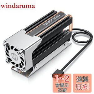 yzGRAUGEAR M.2 2280 SSDq[gVN A~jE 25mm̍PWMt@ ̏̃q[gpCv w̃q[gVNfbL T[}pbhƂfUC NVME PCIe SATA NGFF M.2 SSDɋ