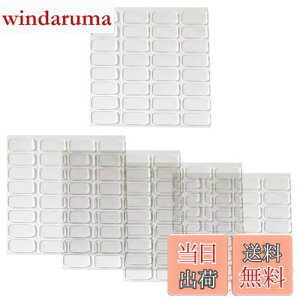 yztBMAŒp ʃe[v 5V[g 160 20*10*1mm   Se[v ŒV[ ]|h~  ƎcȂ ~ tBMAp (`)