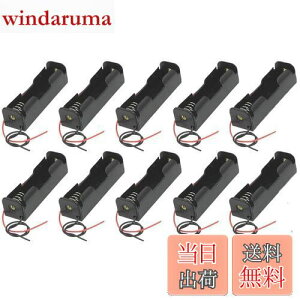 yz10 18650obe[z_[ dr{bNX [hn[lXt DIY 3.7V dr[{bNX 18650 drz_[ obe[{bNX [ht ѓdq@̏Cp 