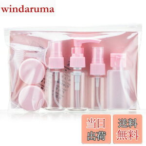 yzZHEJIA gx{g RXplւe s{gZbg ϕie ϕi[ gѕ֗ {gRh~ op COsp 6_Zbg[ܕt