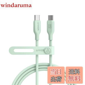 yzAnker 543 GRth[ USB-C & USB-C P[u ARf 240W }[d iPhone 16 / 15 MacBook Pro iPad Pro iPad Air 5 Galaxy S24 eΉ (1.8m O[)