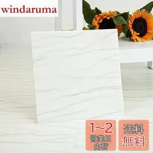 yztA^C 嗝 u z 20 1  CN V[g gC   h tAV[g \Ă͂ ͗lւ ڒܕsv tOV[g  (