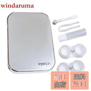 yzForahome yAbvO[hŁz R^NgP[X t R^NgYP[X \tgYp gѕ֗ ۑtrt Rh~ R^NgP[X 킢 y ^ѕ