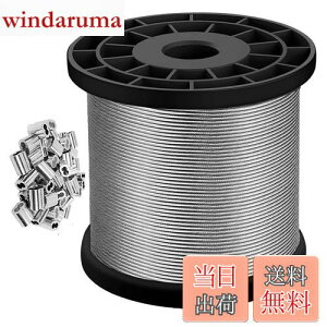 yzUYTON C[[v Œp XeX(SUS304) a1.5mm 100m 䕗΍ A~X[u p 8^ 100 Kтɂ H Œ nk΍ h~ ы DIY tFX  