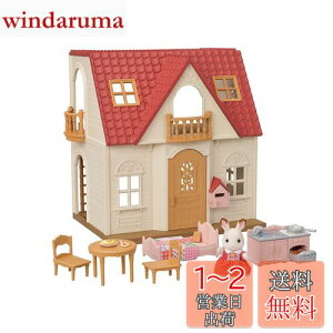 yzVojAt@~[  y ͂߂ẴVojAt@~[ z DH-08 ST}[NF 3Έȏ  h[nEX Sylvanian Families G|bN EPOCH