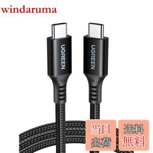 yzUGREEN USB Type CP[uy100W/5A PD3.0Ή }[d 1Mzusbc P[u iCґg E-marker`bv f[^] Galaxy S24/iPhone 15/iPad/MacBook/Switch^CvCfoCXɑΉ-1m y
