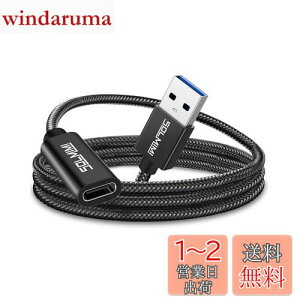 yzSOLMIMI 1.2M USB C to USB A 3.0 ϊA_v^[ USB Type C to USB 3.0 ϊA_v^ USB I[fBIϊP[u Type C (X) to USB A (IX)I[fBIϊP[u OTG TYPEC CzP[u