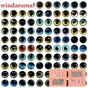 yzPH PandaHall ڕ KXJ{V ~bNX 100 }ĕt u[ Eh r[Y NX^ XNGA h[ g僌Y hS tNE ̊ Sy`p DIYp 