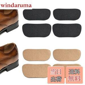 yz[JUSTBOKU] C  C  vC Xj[J[ ƏC pb` CƏC Lbg  C V[Y  ƔjC 48Zbg