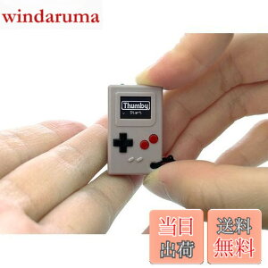 �y���������zTinyCircuits Thumby (�O���[) �����ȃQ�[���@ �v���C�\�ȃv���O�����\�ȃL�[�`�F�[��: �d�q�~�j�`���A STEM�w�K�c�[��