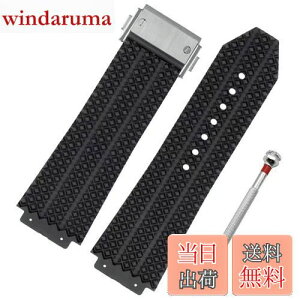 yz[AIYIRUO] vxg Hublotxg rvoh Euƌ݊ _炩VJQ VR o[xgXeXobN ϋv rbOo HUBLOT Classic Fusion 25mm*19mm hubl