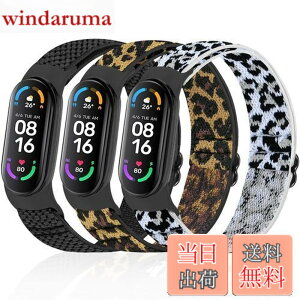 �y���������z[Huamanlou] �R���p�`�u�� Xiaomi Mi Band 7/6/5 �o���h �A�e���X�|�[�c �_�炩�����K�ŒʋC���̗ǂ����i�K�Œ������߃i�C�������[�v�����o���h3 Pack
