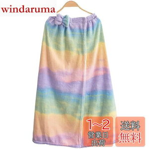 yzbv^I lp fB[X 80cm v[^I ̎q z  ӂӂ _炩 }CNt@Co[ ^I XJ[g^I  C j ւ^I