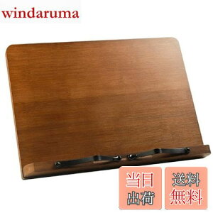 yz[Hope Retailer] | ubNX^h  XΑ X^CbV  i` 6iK (MTCYi33.5cm×23.5cmj