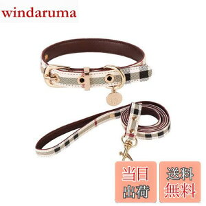 yz  [h 킢 `FbN փ[hZbg p Lp ybg J[[ R ^[^`FbN 23`33cm [h122cm (zCg)