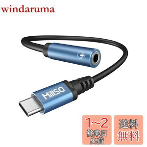 yzMillSO type c CzϊA_v^ DAC ʘb/ʒ/yĐΉ usb c CzWbN ϋv ^Cvc CzA_v^ Type-C@p 20cm