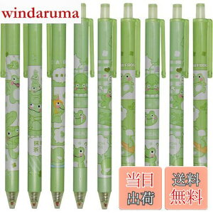 yzMaydahui 킢 JG  mbN {[y 12{Zbg 0.5mm  CN    WF {[y  [ MLp Mtg v[g