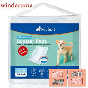 yzpނpbh j̎q ̎qp}i[pbh 50 ނ }i[xg Tj^[pcɓKpAYȂ z\ Ȃ R炵΍ V }[LOh~