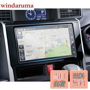 yzruiya PETtB V^ g^/_Cnc NMZN-Y73D tB NMZN-Y72D NSZN-Y71D p 9C` J[ir یtB ir fBXvC tB bL[ g[ ANZT[ h