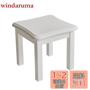 yzAibiju Xc[ؐ ~je[u Ⴂ ݑ  ֎q 29x29x27cm | ԑ VR C؍ EbhXc[ ~jXc[ u ω׏d150kg  JPRF-1498
