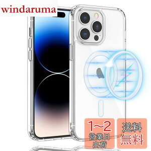 yzColaxuyi iphone 14 pro p P[X MagsafeΉ 6.1C` }Olbg \tgTPU+n[hPC y ϏՌ Sʕی Cz ~ CX[dΉ h~ ACzpJo[ N