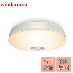 yzPOOPEE LEDZT[Cg ^ lZT[t LEDV[OCg 4 Ɩ ֓ L 10Wd 60W 1100lm VƖ tȒP dF {