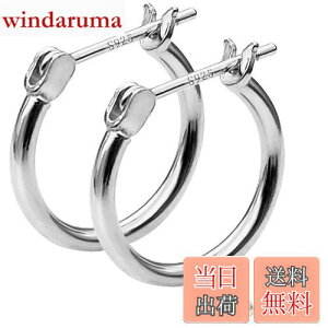 yzGOKEI t[vsAX 14mm sAX t[v Vo[925  OsAX Vo[sAX fB[X  20G O Vv sAX Y jp WG[ CO A