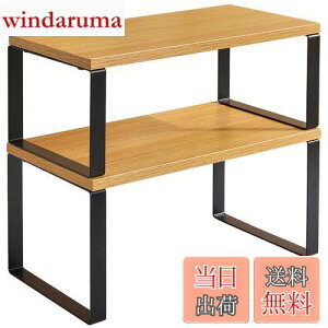 yzYMYNY Lb`bN 2 bN XpCXbN JE^[I ςݏグ\ g\ Lrlbg[P[X  ϕi  Jbv  䏊  e ؂̐F JPHS