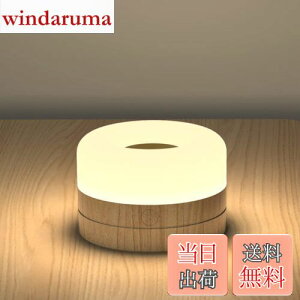 yzUmimile Cg xbhTChv iCgCg Fx/邳 USB[d ^C}[@\ }Olbg ԐڏƖ oYj Mtg G{Cg ؖڒ led h