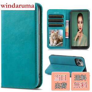 iPhone14 P[X 蒠^ iPhone 14 蒠 Jo[ iPhone14 蒠^P[X ACtH14 P[X gуP[X iPhone14 case ӂ14蒠^P[X }zP[X gуJo[ PUU[ Xgbvz[t J