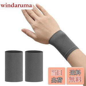 yzDFsucces Xgoh  2Zbg ⊴ 싅 ejX jO̊z  ʋC O V[g X|[c K ؃g X|[cp Ă̓Ăh~΍ jp (O[