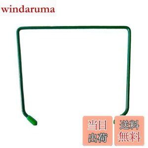 yzONESORA L悯V[g~ 悯XeXsV[g~ yubN~߃C[ 125mm za4mm O[ 24